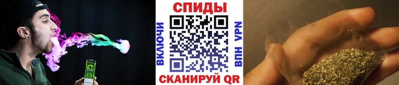 БУТИРАТ Butirat где купить наркоту Мыски