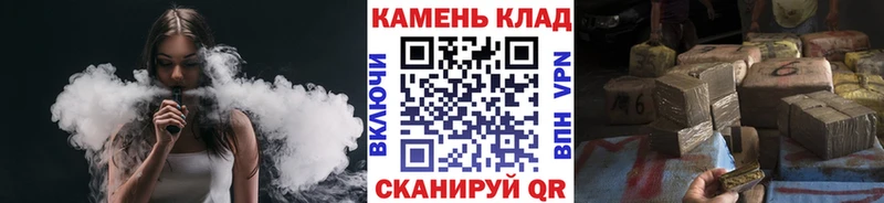 hydra ONION  Мыски  ГАШИШ убойный 
