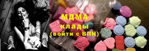 марихуана Алексеевка