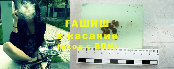 амф Алзамай
