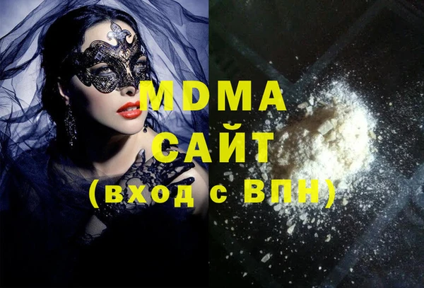 марихуана Алексеевка