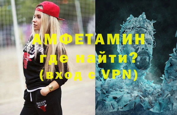марихуана Алексеевка