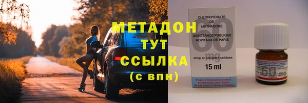 первитин Алексин