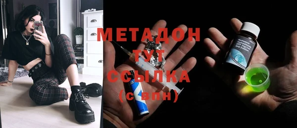 амф Алзамай