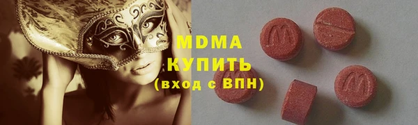 амф Алзамай