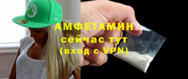 амф Алзамай