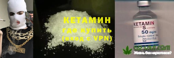 амф Алзамай