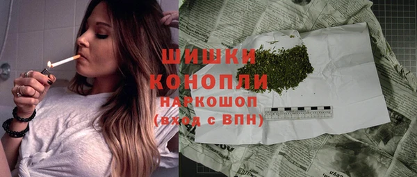 марихуана Алексеевка