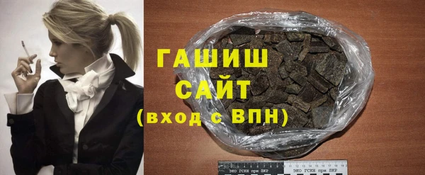 первитин Алексин