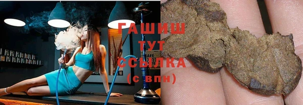 амф Алзамай