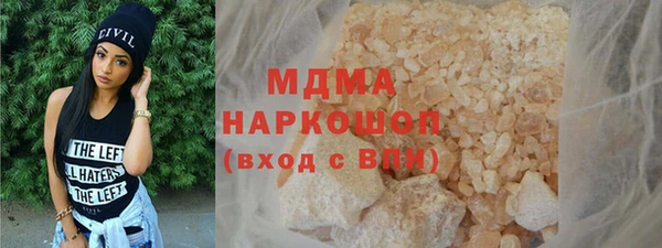 марихуана Алексеевка