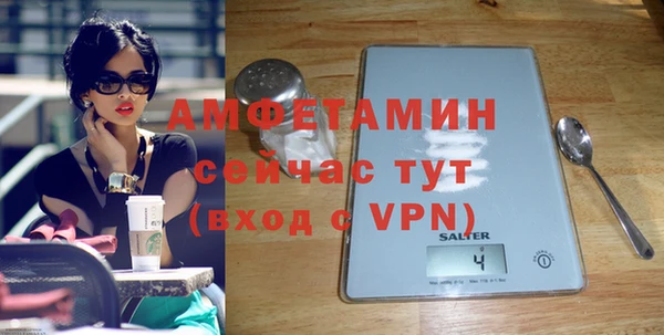 амф Алзамай