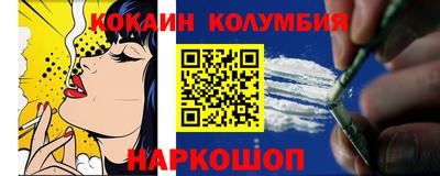 амфетамин Ирбит