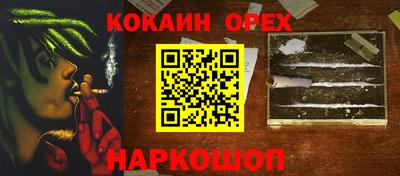 стаф Чебоксары