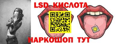 кокс Изобильный
