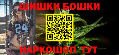 кокс Изобильный
