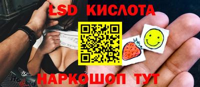 амфетамин Ирбит