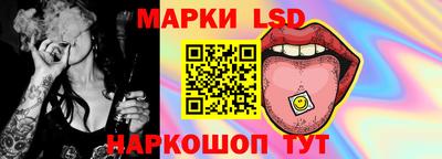 кокс Изобильный
