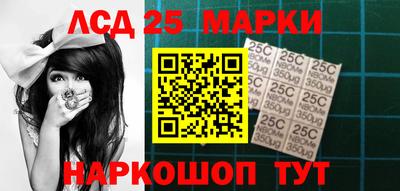 амфетамин Ирбит