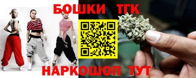 марки lsd Ипатово