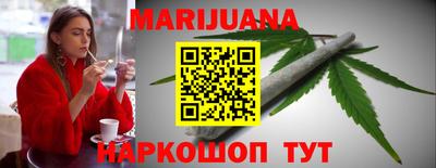 марки lsd Ипатово