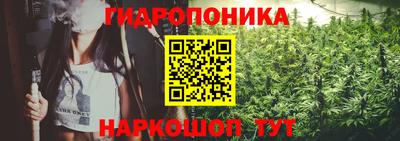 кокс Изобильный