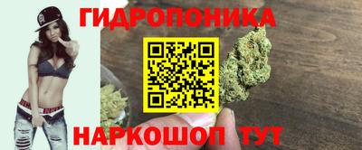кокс Изобильный