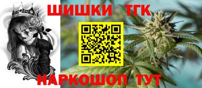 амфетамин Ирбит