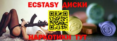 кокс Изобильный