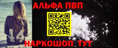 марки lsd Ипатово