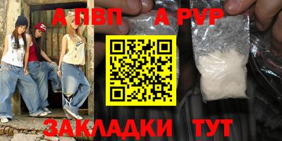 амфетамин Ирбит