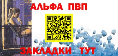 амфетамин Ирбит