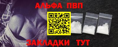 кокс Изобильный