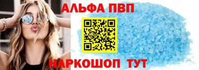 амфетамин Ирбит