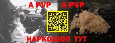 амфетамин Ирбит