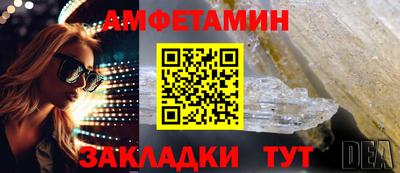 марки lsd Ипатово