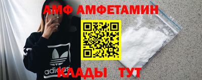 кокс Изобильный