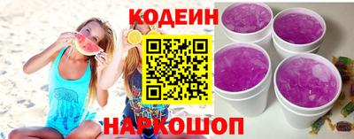 амфетамин Ирбит