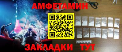 кокс Изобильный