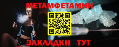 кокс Изобильный