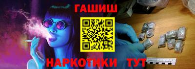 амфетамин Ирбит