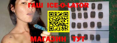 амфетамин Ирбит