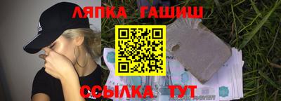 амфетамин Ирбит