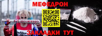 кокс Изобильный