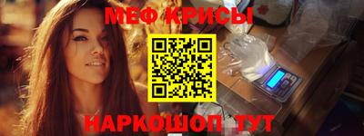 кокс Изобильный