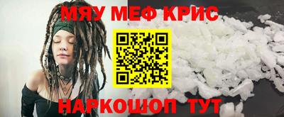 кокс Изобильный