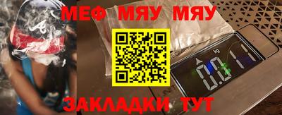 марки lsd Ипатово