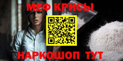 марки lsd Ипатово